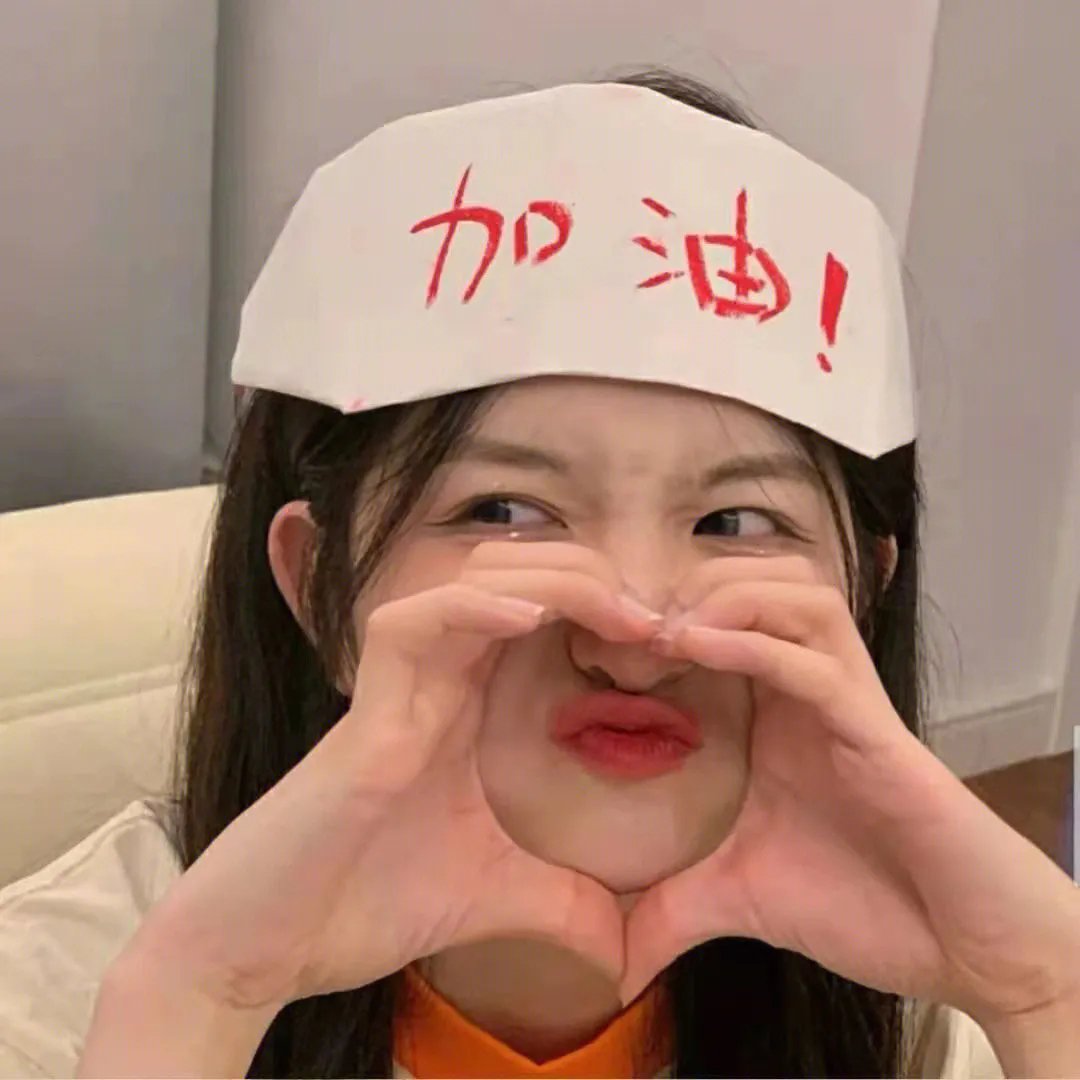 天虹粤语